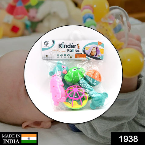 1938 AT38 5Pc Rattles Baby Toy and game for kids and babies for playing and enjoying purposes. - SWASTIK CREATIONS The Trend Point