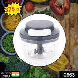 2663 Quick Chopper and Slicer Used Widely for chopping and Slicing of Fruits, Vegetables, Cheese Etc. Including All Kitchen Purposes. - SWASTIK CREATIONS The Trend Point