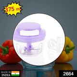 2664 Quick 2in1 Chopper and Slicer Used Widely for chopping and Slicing of Fruits, Vegetables, Cheese Etc. Including All Kitchen Purposes. - SWASTIK CREATIONS The Trend Point