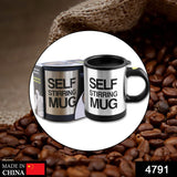 4791 Self Stirring Mug used in all kinds of household and official places for serving drinks, coffee and types of beverages etc. - SWASTIK CREATIONS The Trend Point
