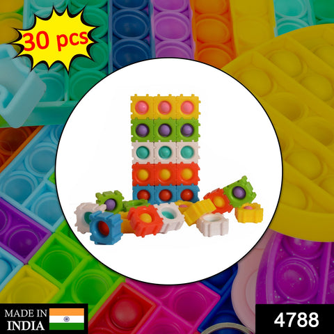 4788 Popit Puzzle Game 30Pc used by kids and children’s for playing and enjoying etc. - SWASTIK CREATIONS The Trend Point