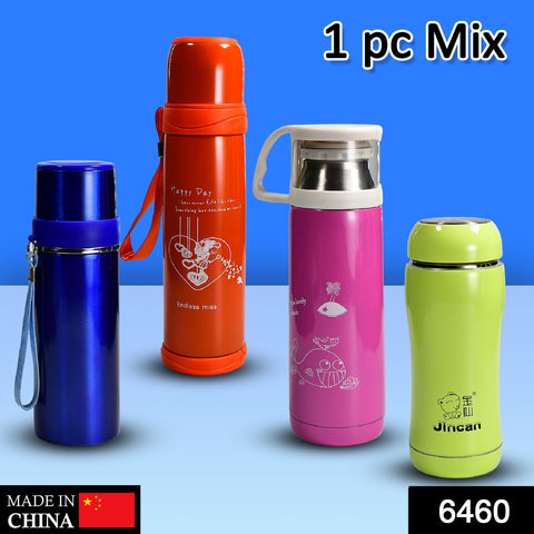 6460 1PC STAINLESS STEEL MIX BOTTLES FOR STORING WATER AND SOME OTHER TYPES OF BEVERAGES ETC. - SWASTIK CREATIONS The Trend Point