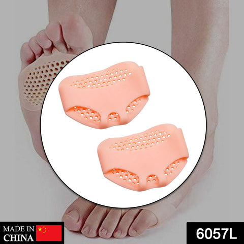 6057L Silicone Tiptoe Protector and cover used in protection of toe for all men and women. - SWASTIK CREATIONS The Trend Point