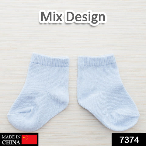 7374 Kids Socks Printed Trendy Multiple Designer Socks For kids - SWASTIK CREATIONS The Trend Point