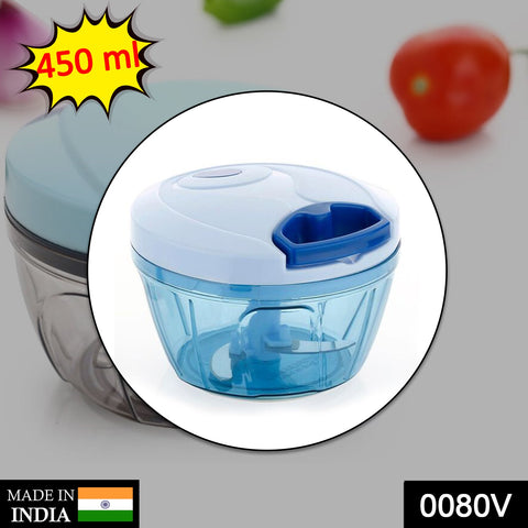 0080 V Atm Blue 450 ML Chopper widely used in all types of household kitchen purposes for chopping and cutting of various kinds of fruits and vegetables etc. - SWASTIK CREATIONS The Trend Poi