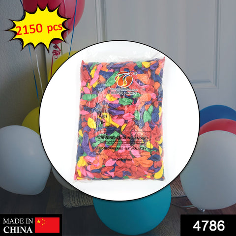 4786 Birthday Balloon used in birthday parties and get togethers in all kinds of places. (Pack of 2150Pc) - SWASTIK CREATIONS The Trend Point