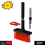 6251 5in1 Multi-Function Soft Dust Clean Bush for Computer Cleaning, with Corner Gap Duster Keycap Puller Remover for Gamer Pc - SWASTIK CREATIONS The Trend Point