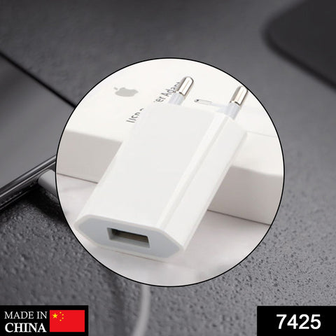 7425 USB Wall Charger for All iPhone, Android, Smart Phones (Adaptor Only) - SWASTIK CREATIONS The Trend Point