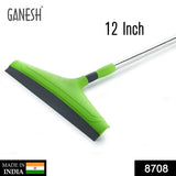 8708A Ganesh Telescopic Bathroom Wiper 12 Inch (30 cm) - SWASTIK CREATIONS The Trend Point