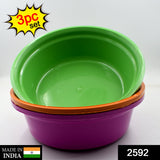 2592 Round Plastic Basin And Plastic Mixing Bowl Set. - SWASTIK CREATIONS The Trend Point