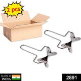 2891 PURI CUTTER STAINLESS STEEL ROLLER MACHINE FOR BAKING TOOLS - SWASTIK CREATIONS The Trend Point