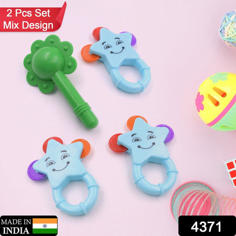 4371 Mix Design Rattle Set for New Born Babies with Attractive Colors and Khanjari Rattle, Musical Gallery Khanjari Musical Instrument Toy Baby Play Toy Fun Return Gift for Kids Birthday (1 Set 2 Pc)