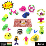 4404 TOYS FOR KIDS FRICTION POWERED TOY FOR BABY PUSH & GO TOYS COMBO SET FOR BOYS & GIRLS ( PACK OF 16) - SWASTIK CREATIONS The Trend Point