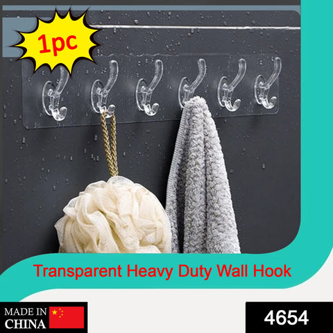 4654 Adhesive Transparent Heavy Duty Wall Hook - SWASTIK CREATIONS The Trend Point