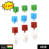 4836 Heavy Duty Self Adhesive Sticky Wall Hooks (Pack Of 12) - SWASTIK CREATIONS The Trend Point