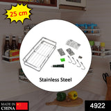 4922 25cm Metal Space Saving Multi-Purpose rack for Kitchen Storage Organizer Shelf Stand. - SWASTIK CREATIONS The Trend Point