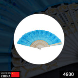 4930 Hand Folding Fan, Chinese Vintage Style Handheld Fan with Fabric Sleeve - SWASTIK CREATIONS The Trend Point