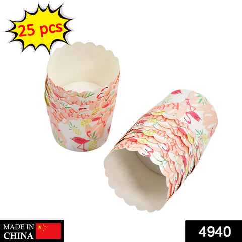 4940 Multi Color Printed Disposable Paper Cups for Tea/Coffee - SWASTIK CREATIONS The Trend Point