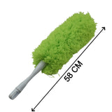 6080 Microfiber Fold Duster used in all household and official places for cleaning and dusting purposes etc. - SWASTIK CREATIONS The Trend Point
