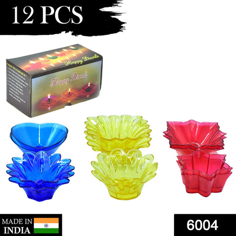 6004 Plastic Candle Cup with Multi Shape  (Multicolor) - SWASTIK CREATIONS The Trend Point