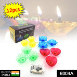 6004A Candle Cup with Multi Shape  (Multicolor) - SWASTIK CREATIONS The Trend Point