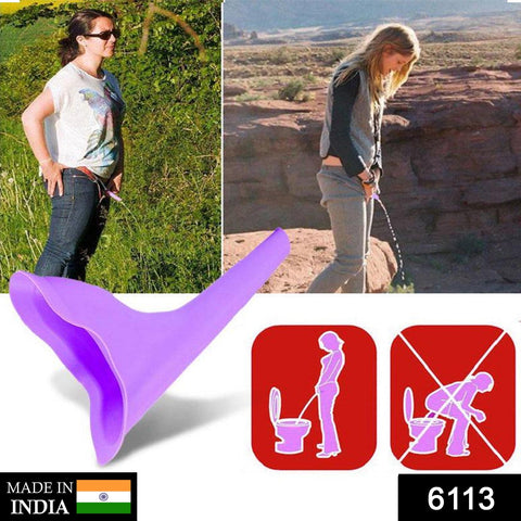 6113 Portable Stand Pee Used for peeing for women both of us, during emergencies and requirements. - SWASTIK CREATIONS The Trend Point