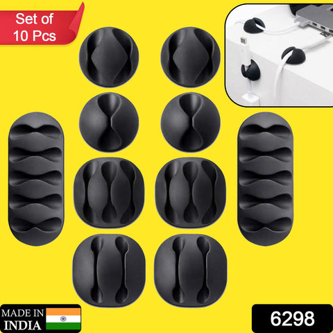 6298 10PCS CABLE HOLDER AND SUPPORTER FOR GIVING SUPPORT AND STANCE TO ALL KIND OF CABLES. - SWASTIK CREATIONS The Trend Point