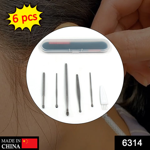 6314 6Pcs Earwax Removal Kit | Ear Cleansing Tool Set | Ear Curette Ear Wax Remover Tool - SWASTIK CREATIONS The Trend Point