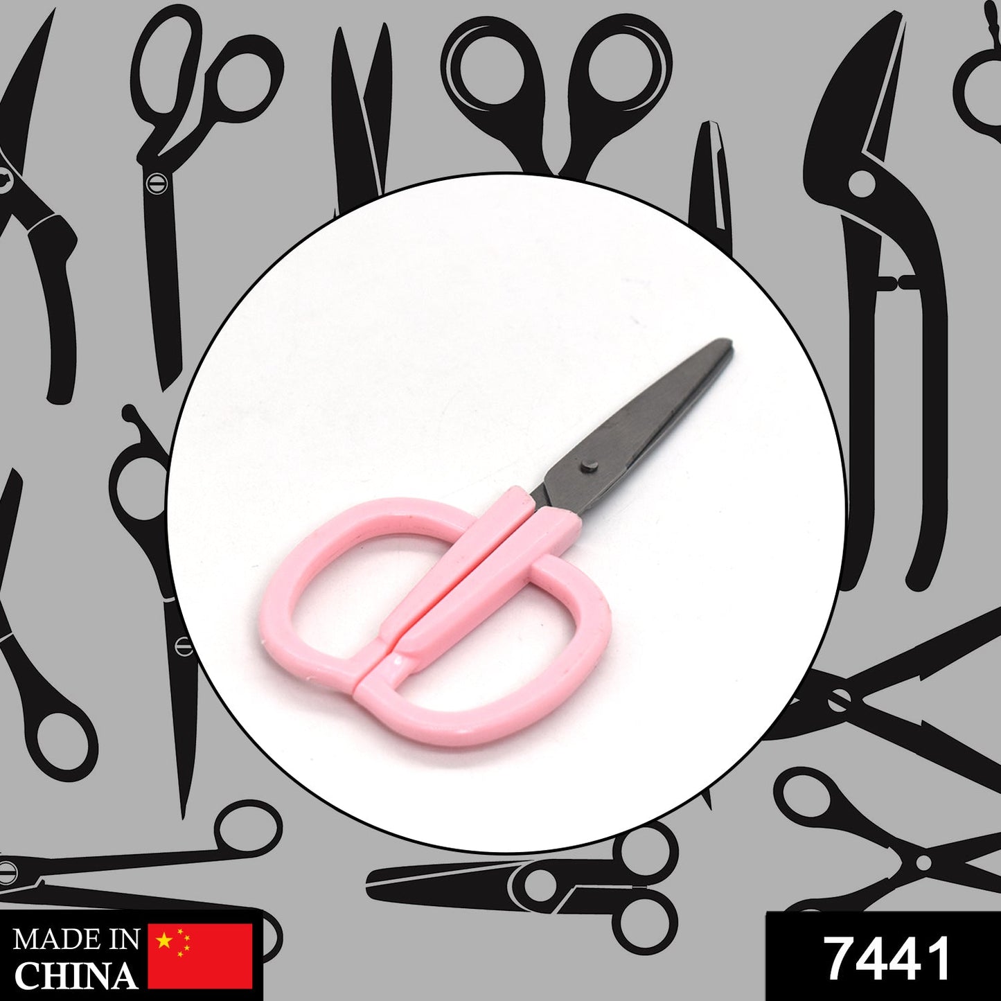 7441 Multipurpose Scissors Comfort Grip Handles Used in Home and Office - SWASTIK CREATIONS The Trend Point SWASTIK CREATIONS The Trend Point