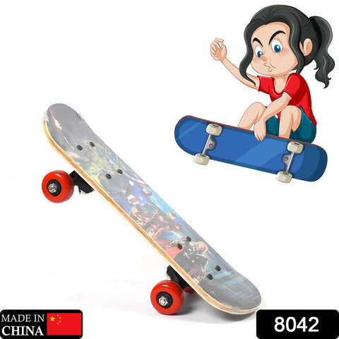 8042 Wood Skateboard Skating Board Lightweight Board Cool Skate Board for Beginner/Kids/Teens/Adult and Return Gift Item - SWASTIK CREATIONS The Trend Point