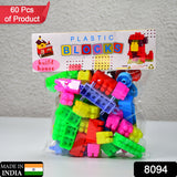 8094 Blocks Set for Kids, Play Fun and Learning Blocks for Kids Games for Children Block Game Puzzles Set Boys, Children (Multicolor, 60 Bricks Blocks) - SWASTIK CREATIONS The Trend Point