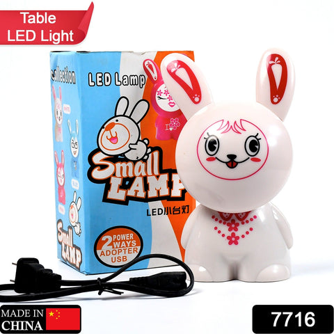7716 Cartoon Led Lamp Home Decorative Night Lighting Lamp For Home Kids Bedside Bedroom Nightstand Nursery Pool Party - SWASTIK CREATIONS The Trend Point