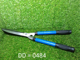 0484 Gardening Tools - Heavy Duty Hedge Shear Adjustable Garden Scissor with Comfort Grip Handle - SWASTIK CREATIONS The Trend Point