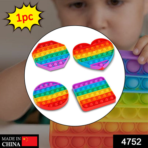 4752 Random Shape Rainbow Colored Fidget (1Pc Only) - SWASTIK CREATIONS The Trend Point