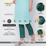 Women's BATIK Cambric Cotton PANT - SWASTIK CREATIONS The Trend Point