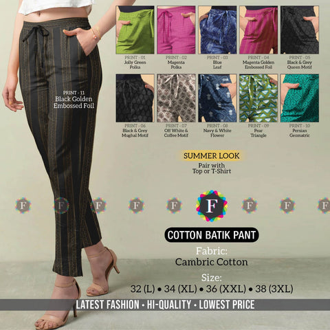Women's BATIK Cambric Cotton PANT - SWASTIK CREATIONS The Trend Point