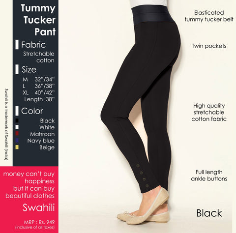 women's TUMMY TUCKER Cotton PANT 5 Colors - SWASTIK CREATIONS The Trend Point