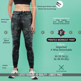 Women's Printed Workout Pant - SWASTIK CREATIONS The Trend Point