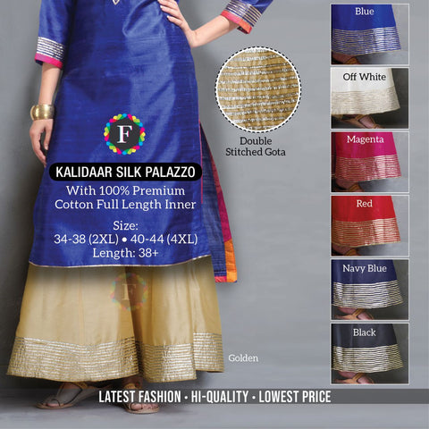 women's KALIDAAR cotton SILK PALAZZO 6 colours - SWASTIK CREATIONS The Trend Point