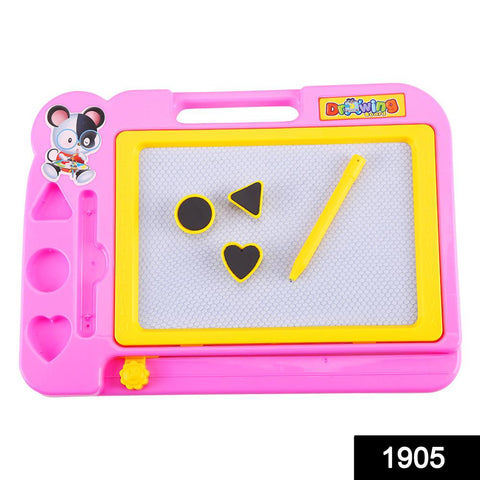 1905 Magic Writer Magnetic Drawing Board Kids Educational Toys - SWASTIK CREATIONS The Trend Point