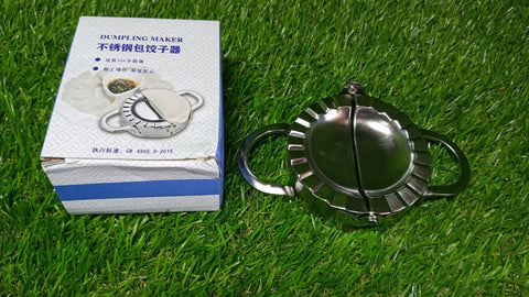 2219 Stainless Steel Dumpling Maker, Dough Cutter Pie Mold Tool. - SWASTIK CREATIONS The Trend Point