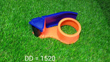 1520 48mm Hand Tape Dispenser Packing Packaging Boxes Roll Roller Cutter - SWASTIK CREATIONS The Trend Point
