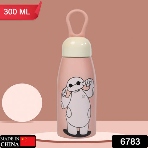 6783 Steel Fancy Premium Drinking Water Bottle 300ML Bottle For | Leak Proof | Office Bottle | Gym Bottle | Home | Kitchen | Treking Bottle | Travel Bottle 