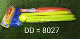 8027 Plastic Cricket Bat Ball Set for Boys and Girls - SWASTIK CREATIONS The Trend Point