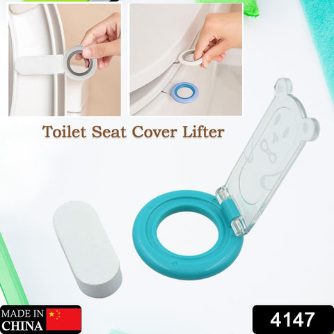 4147 Toilet Seat Lifter, Toilet Seat Handle,Toilet Cover Lid Handle,Seat Cover Lifter,Avoid Touching Toilet Seat Handle Lifter, Handle Hygienic Clean Toilet Cover Lifter (1PC)